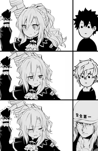 Page 420 of ●PIXIV● Hirunagi - preview thumbnail
