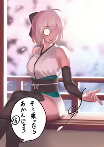 Page 475 of ●PIXIV● Hirunagi - preview thumbnail