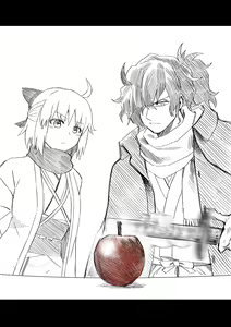 Page 548 of ●PIXIV● Hirunagi - preview thumbnail