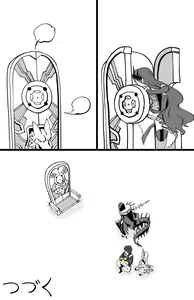 Page 694 of ●PIXIV● Hirunagi - preview thumbnail