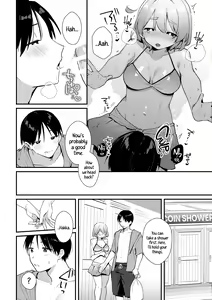 Page 15 of Futanari Kanojo no Mizugi ni Komara Sareru Kai | A Time My Futanari Girlfriend's Swimsuit Tormented Me - preview thumbnail