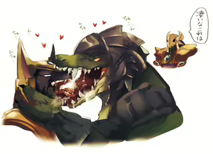 Page 206 of k0bit0wani - preview thumbnail