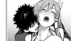 Page 140 of あすとら - preview thumbnail
