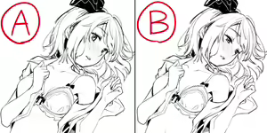 Page 182 of あすとら - preview thumbnail