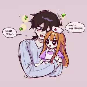Page 110 of Hadink/Hijichan - preview thumbnail
