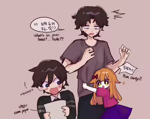 Page 228 of Hadink/Hijichan - preview thumbnail