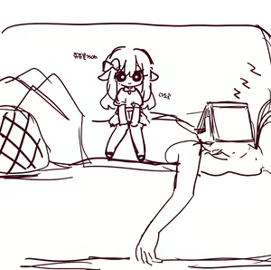 Page 346 of Hadink/Hijichan - preview thumbnail