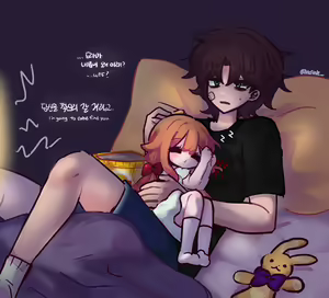 Page 497 of Hadink/Hijichan - preview thumbnail