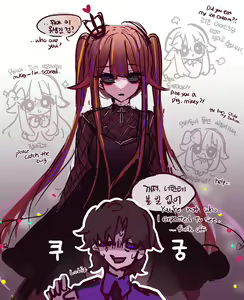 Page 501 of Hadink/Hijichan - preview thumbnail
