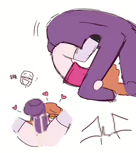 Page 521 of Hadink/Hijichan - preview thumbnail