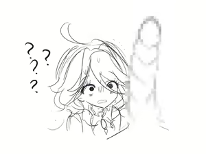 Page 816 of Hadink/Hijichan - preview thumbnail