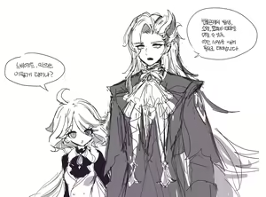 Page 820 of Hadink/Hijichan - preview thumbnail