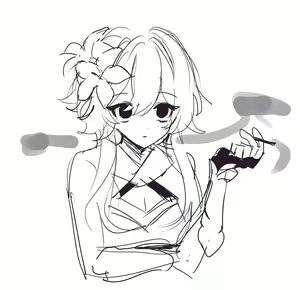 Page 823 of Hadink/Hijichan - preview thumbnail