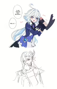 Page 855 of Hadink/Hijichan - preview thumbnail