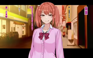 Page 146 of Ore to YuKi no Netori Netorare Swapping Seikatsu | 我和由贵互相交换伴侣的生活 - preview thumbnail