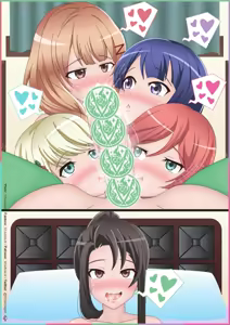 Page 1756 of ●PIXIV● ShadowJk - preview thumbnail