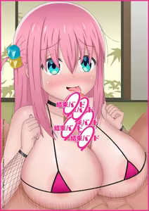 Page 1851 of ●PIXIV● ShadowJk - preview thumbnail