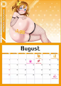 Page 596 of ●PIXIV● ShadowJk - preview thumbnail
