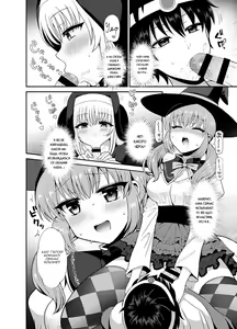 Page 10 of Saikyou no Yuusha desu ga Nakama ni Muryokuka sarete Osowaremashita - preview thumbnail