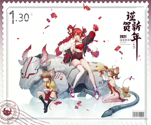 Page 312 of ●PIXIV● 兔扎特 - preview thumbnail