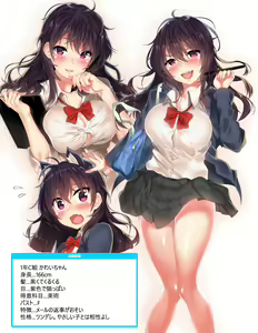 Page 339 of ●PIXIV● かわい - preview thumbnail