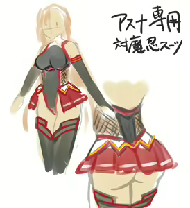 Page 1086 of ●PIXIV● 池村ヒロイチ=hiroichi - preview thumbnail
