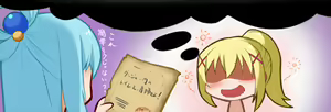 Page 1631 of ●PIXIV● 池村ヒロイチ=hiroichi - preview thumbnail