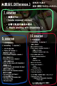Page 349 of ●PIXIV● 池村ヒロイチ=hiroichi - preview thumbnail