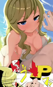 Page 223 of ●PIXIV● 鶸介 - preview thumbnail