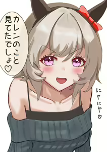 Page 160 of ●PIXIV● ぐれい - preview thumbnail
