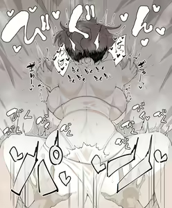 Page 127 of ●PIXIV● わくら - preview thumbnail