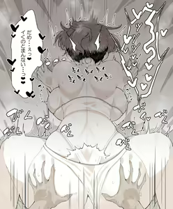 Page 128 of ●PIXIV● わくら - preview thumbnail