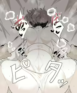 Page 139 of ●PIXIV● わくら - preview thumbnail