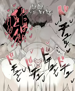 Page 145 of ●PIXIV● わくら - preview thumbnail