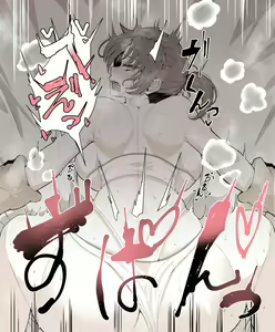 Page 160 of ●PIXIV● わくら - preview thumbnail