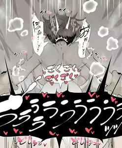 Page 166 of ●PIXIV● わくら - preview thumbnail