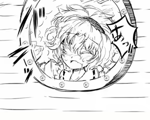 Page 305 of ●PIXIV● わくら - preview thumbnail