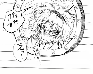 Page 307 of ●PIXIV● わくら - preview thumbnail