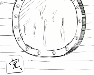 Page 318 of ●PIXIV● わくら - preview thumbnail