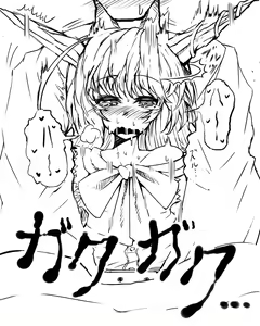 Page 338 of ●PIXIV● わくら - preview thumbnail
