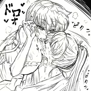 Page 344 of ●PIXIV● わくら - preview thumbnail