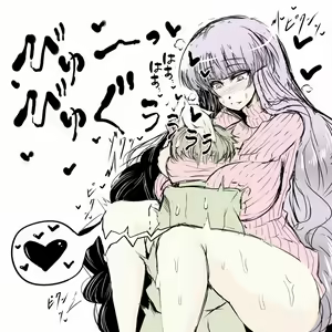 Page 410 of ●PIXIV● わくら - preview thumbnail
