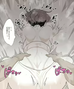 Page 689 of ●PIXIV● わくら - preview thumbnail