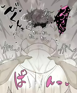 Page 691 of ●PIXIV● わくら - preview thumbnail