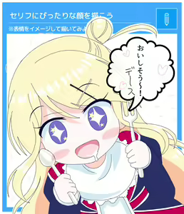 Page 583 of ●PIXIV● ふぁい - preview thumbnail