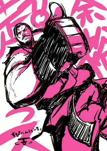 Page 140 of ●PIXIV● 畳と桧 - preview thumbnail