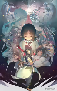 Page 15 of ●PIXIV● 畳と桧 - preview thumbnail