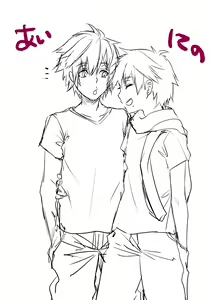 Page 100 of ●PIXIV● 畳と桧 - preview thumbnail