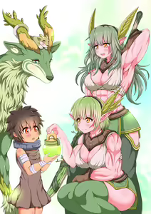 Page 151 of ●PIXIV● 腐豆 - preview thumbnail