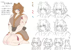 Page 188 of ●PIXIV● 腐豆 - preview thumbnail